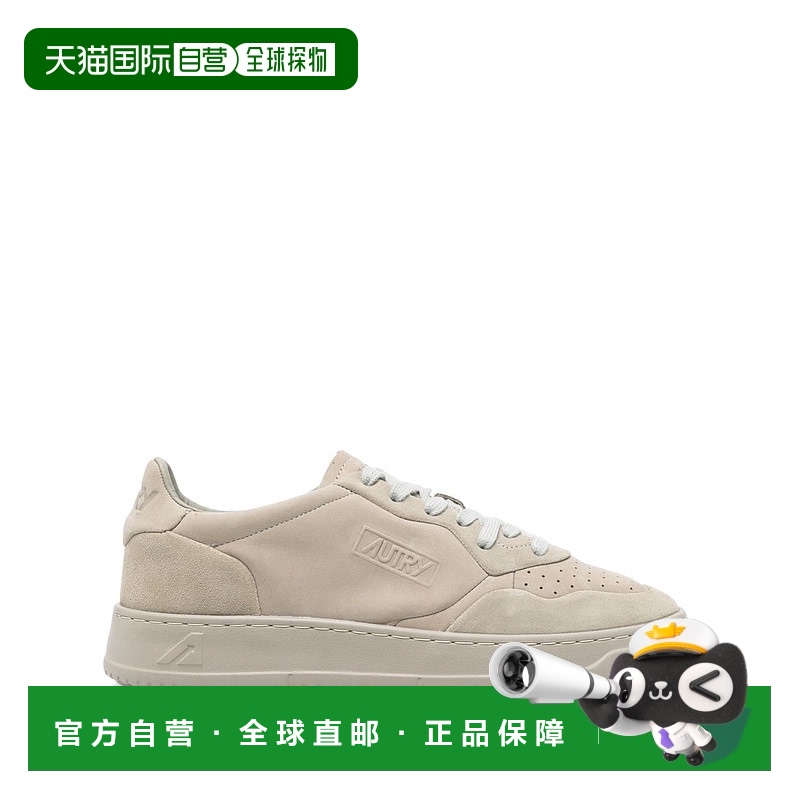 香港直邮AUTRY男士休闲鞋AULMNU05NU05