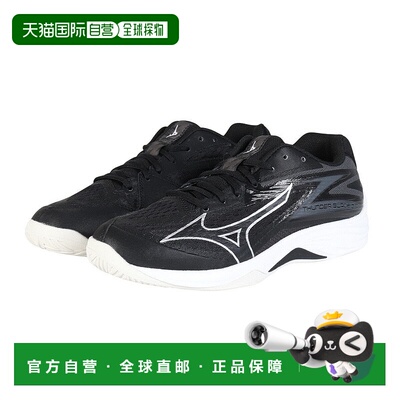 日本直邮MIZUNO-Mizuno（男子，女子）排球鞋Thunderblade Z V1GA