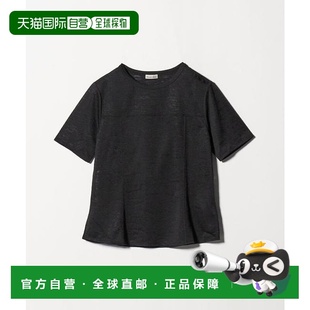 1h可退 日本直邮Steven Alan 不规则透视感套头衫羊毛衫