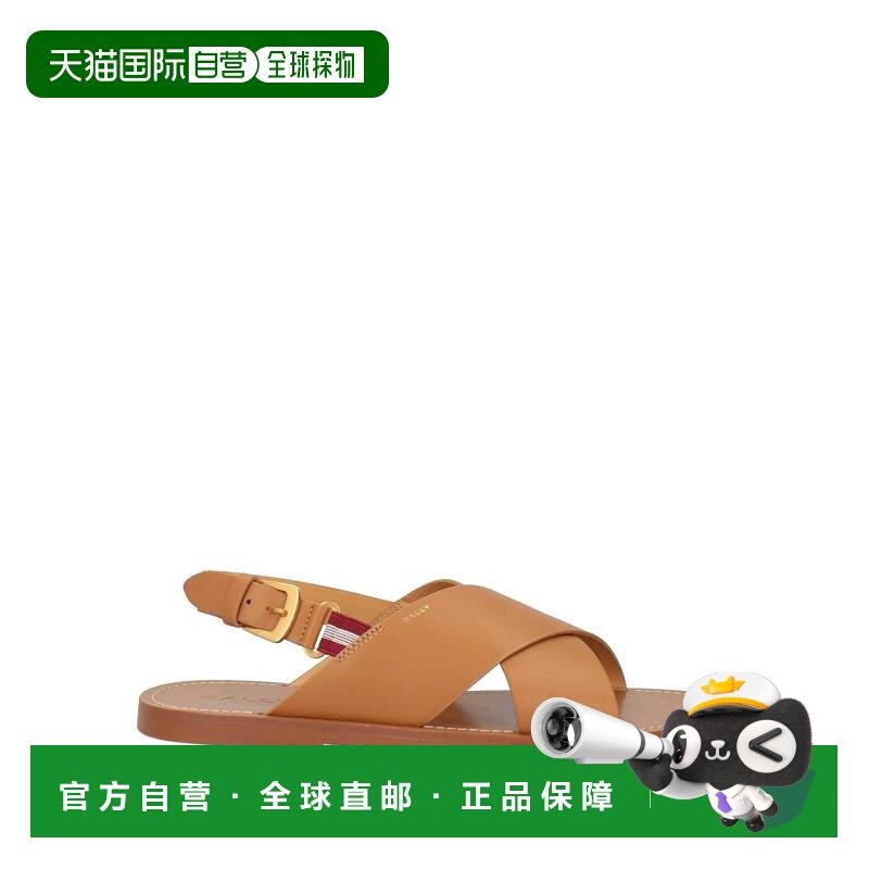 1h可退 香港直邮潮奢 Bally 巴利 男士 凉鞋 brown棕色 舒适时尚,流行男鞋,其他凉鞋,淘宝优惠券,粉丝福利购,淘宝优惠卷