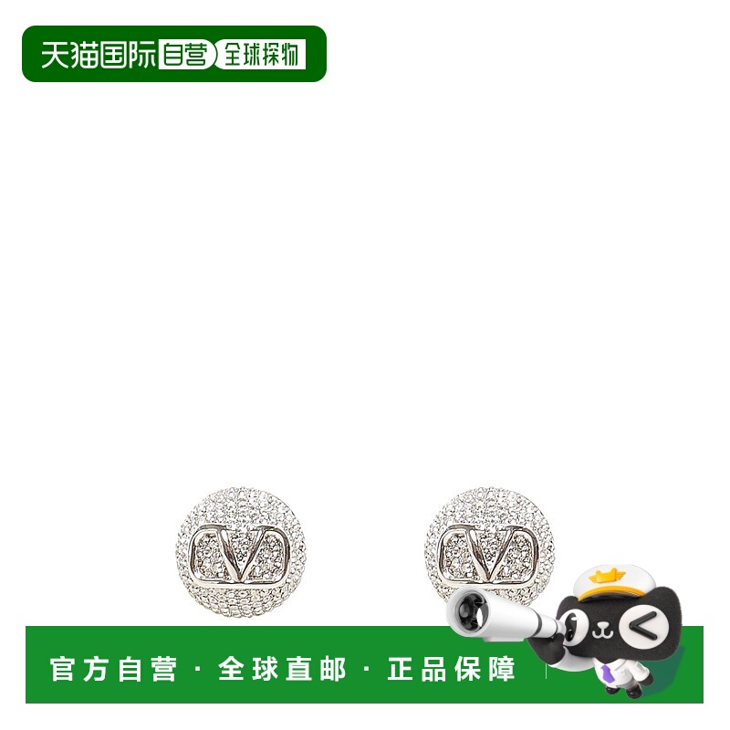 1h可退 香港直邮VALENTINO GARAVANI 女士耳饰 6W2J0W65YCW68S AW
