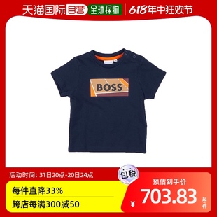 BOSS 香港直邮潮奢 婴儿T恤童装