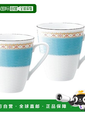 【日本直邮】则武Noritake精美陶瓷杯295cc蓝色 微波炉适用 2个