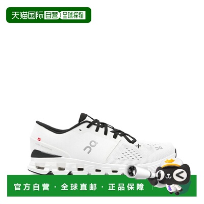 1h可退 香港直邮On 男士 Cloud X 4 运动鞋 3ME30040791 beige米