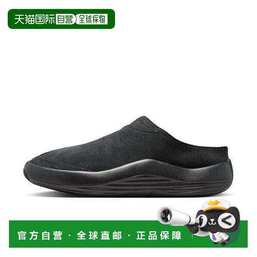 日本直邮Jordan Future Mule 柔软舒适 橡胶底包头拖鞋 男款 黑色