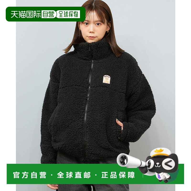 1h可退 日本直邮ROXY 女装 宽松版型波浪下摆半拉链夹克 RJK25402