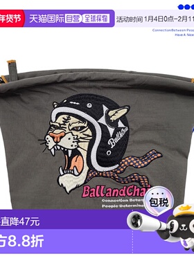 日本直邮Ball&Chain HELMET TIGER PL尺寸拉链袋小物件刺绣礼物30
