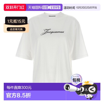 欧洲直邮JACQUEMUS 女士T恤 26ETSW00596AJ002891【付后1h可退】
