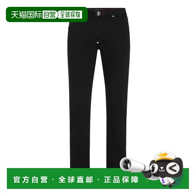 自营philipp pleinDenim Trousers Super Straight Cut Skulls -