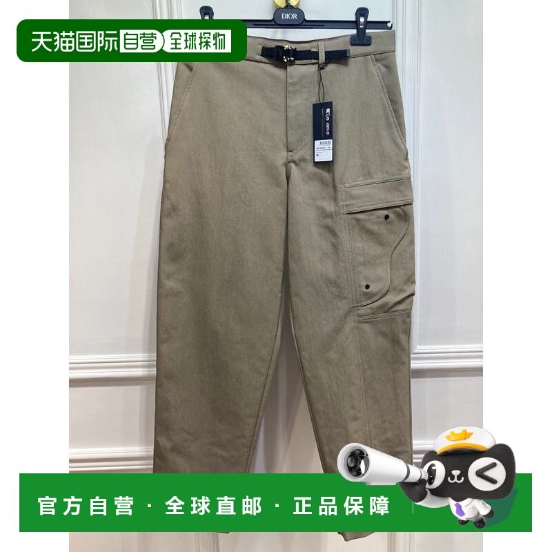 1h可退 香港直邮dior 迪奥 桀傲 男士 男款卡其色腰带休闲裤 443C,男装,休闲裤,淘宝优惠券,粉丝福利购,淘宝优惠卷