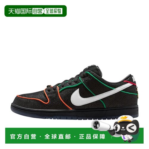 日本直邮Nike  × Bronx Girls Skate Dunk SB Low Pro QS 经典舒