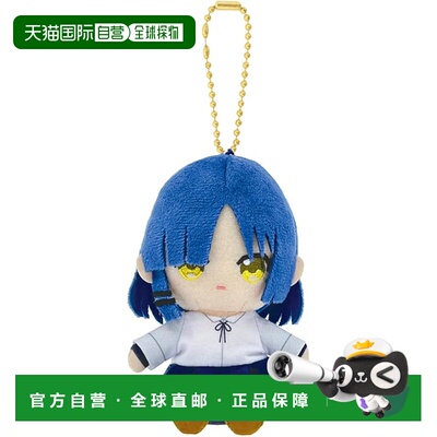 【日本直邮】Bocchi the Rock Ryo Yamada Chibi 毛绒坐姿吉祥物