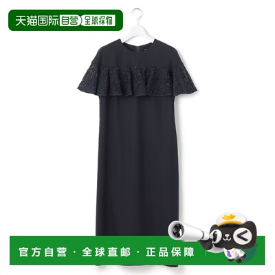 1h可退 日本直邮23区 女士亮片蕾丝拼接连衣裙 OPAPCA0723