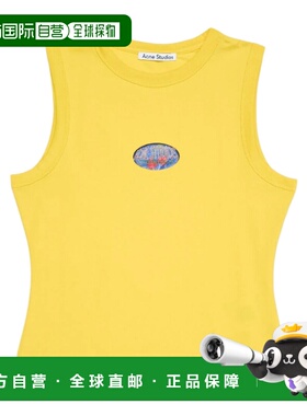 付款1h内可退 香港直邮Acne Studios 圆领背心 AL0471