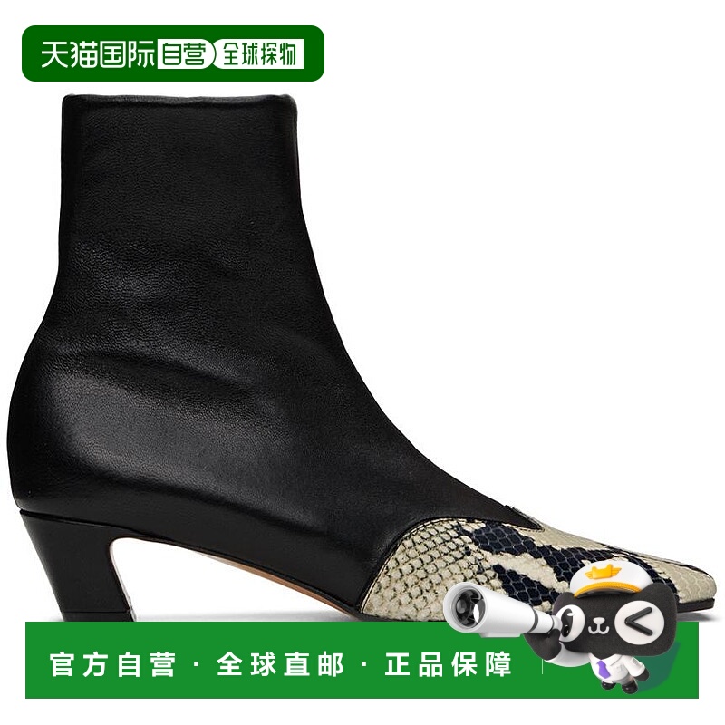 1h可退 【美国直邮】KHAITE 黑色 The Nevada 弹力低帮 靴子 女鞋