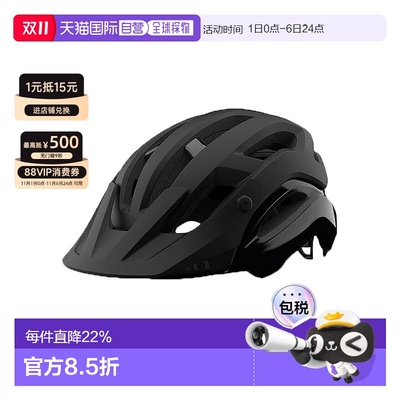 自营 美国GIRO MANIFEST SPHERICAL MTB头盔公路山地自行车头盔