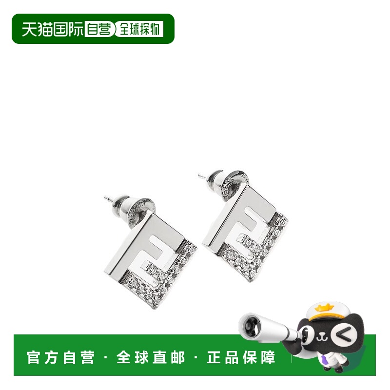 1h可退 香港直邮FENDI 女士耳饰 8AL294ATEPF035M CO 银色 FF图案
