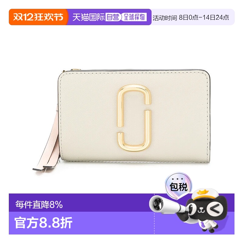 美国直邮MARC JACOBS - Women The Compact Wallet钱包