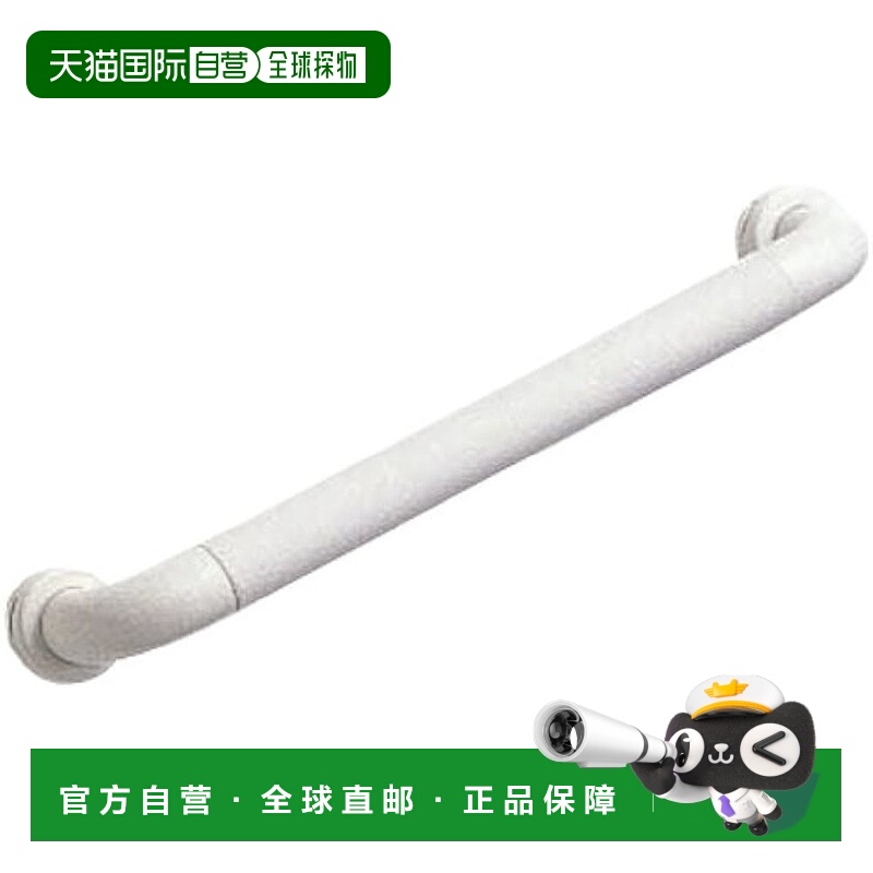 【日本直邮】SANEI 扶手 软杆 适用于卫生间和浴室 带螺丝 长 600