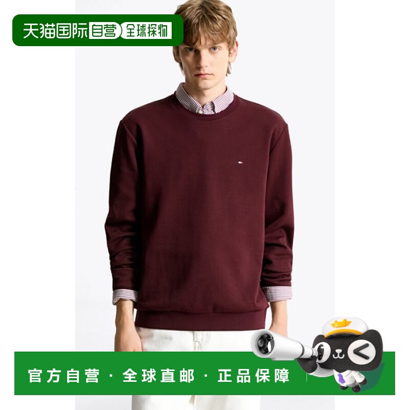 韩国直邮TOMMY HILFIGER [Tommy Hilfiger 男士] Essential Techn