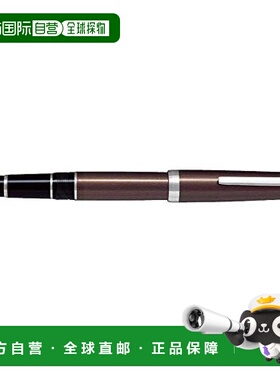 【日本直邮】Pilot百乐万年笔ELABO  棕 极细字软(SEF) FE-25SR-B