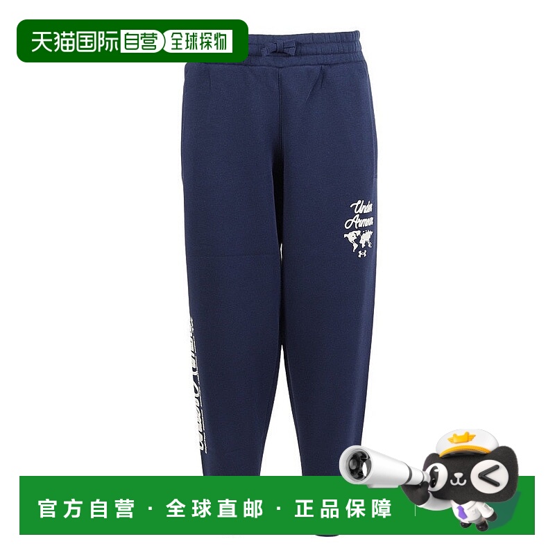日本直邮UNDER ARMOUR 男士Icon Fleece长裤 [6010372 403]