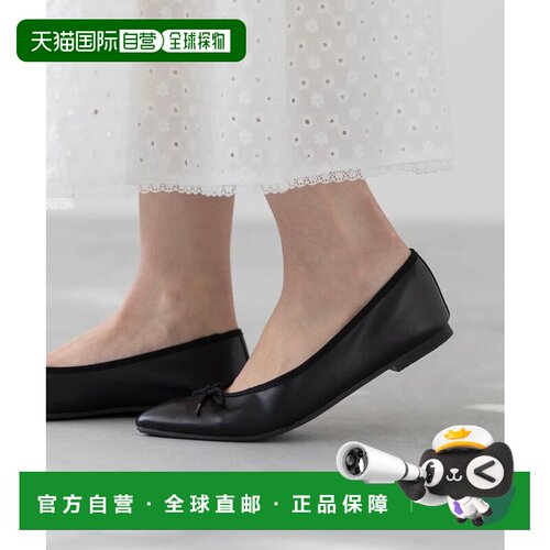 日本直邮Menue 蓬松软底尖头芭蕾平底鞋 1020黑色PU