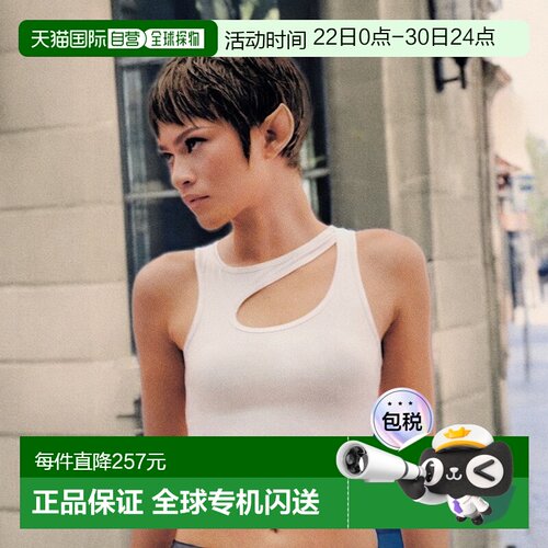 自营欧洲直邮On昂跑Studio系列女士白色再生聚酯训练短款背心