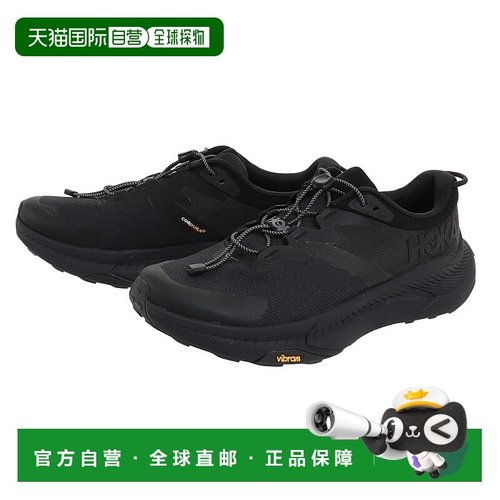 日本直邮HOKA ONE ONE Transport  休闲百搭舒适减震防滑耐磨 低