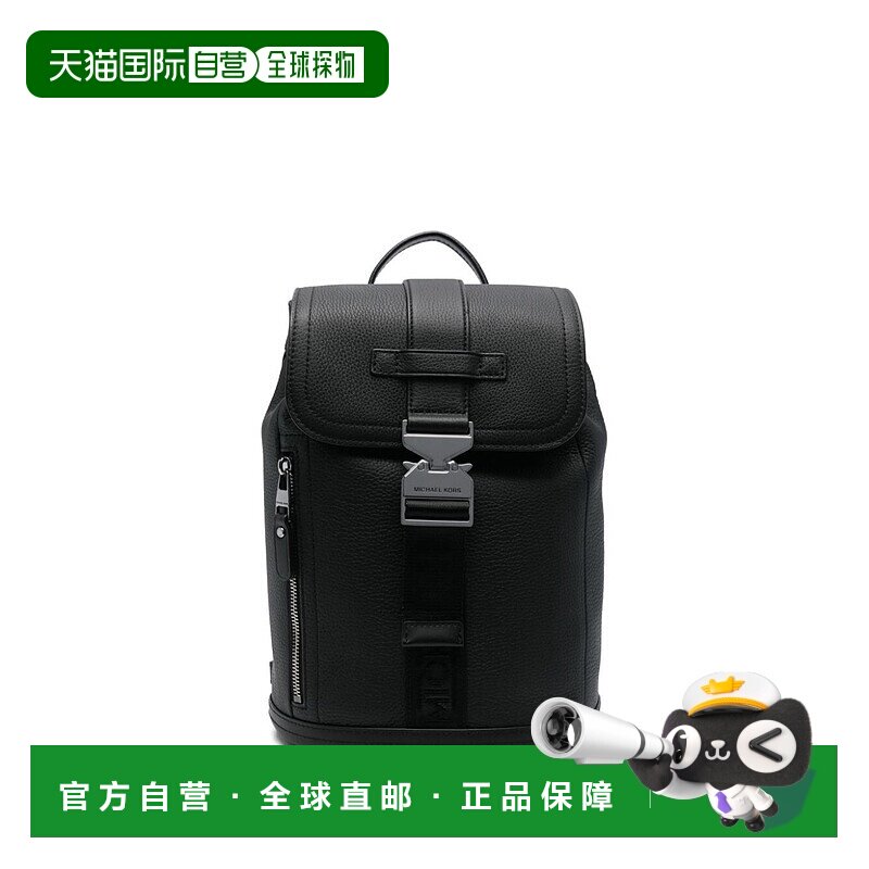 香港直邮MICHAEL KORS 男士斜挎包 33F4LHDC2L001 AW2024 黑色