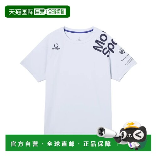 日本直邮迪桑特 DESCENTE 德桑特 男士 接触冷感 半袖衬衫 GY00