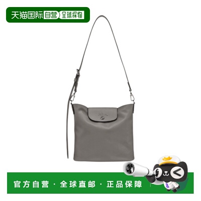 1h可退 香港直邮Longchamp Le Pliage Extra 单肩包 10341987珑骧
