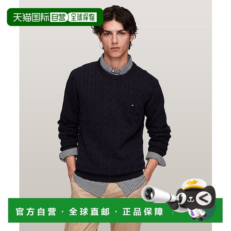 日本直邮TOMMY HILFIGER 经典缆绳圆领毛衣 上衣[TO3203EM011436]
