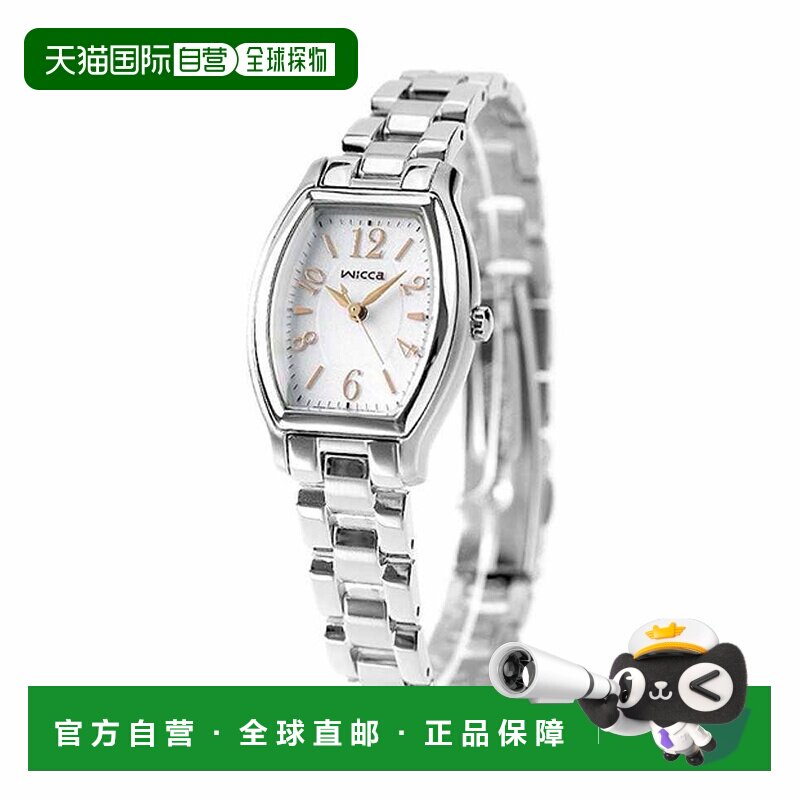 日本直邮Citizen西铁城Wicca太阳能女士手表粉金KH8-713-11