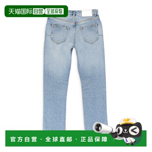 自营purple brand褪色水晶赛车靛蓝紧身牛仔裤 - 蓝色 美国奥莱直