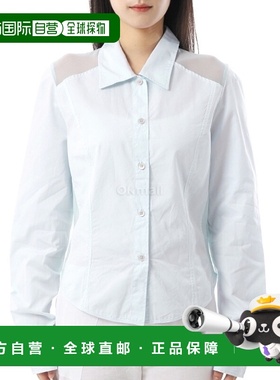 韩国直邮OUR LEGACY 束腰衬衫 餐厅 蓝色府绸 (W2252CD) 衬衫