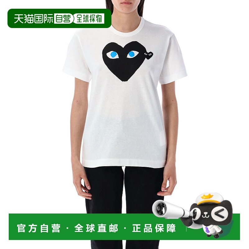 欧洲直邮comme des garcons 男士 上装T恤短袖,男装,T恤,淘宝优惠券,粉丝福利购,淘宝优惠卷