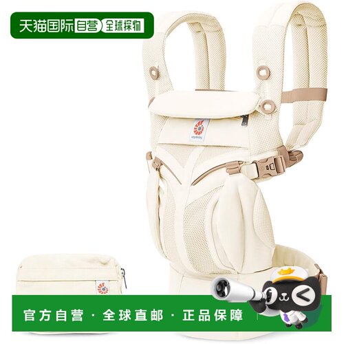 【日本直邮】Ergobaby OMNI Classic 婴儿背带 象牙白新生儿