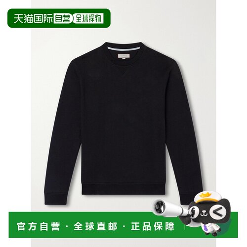 香港直邮Canali 康钠丽 男士 棉质羊绒混纺针织卫衣 MJ02454T0977
