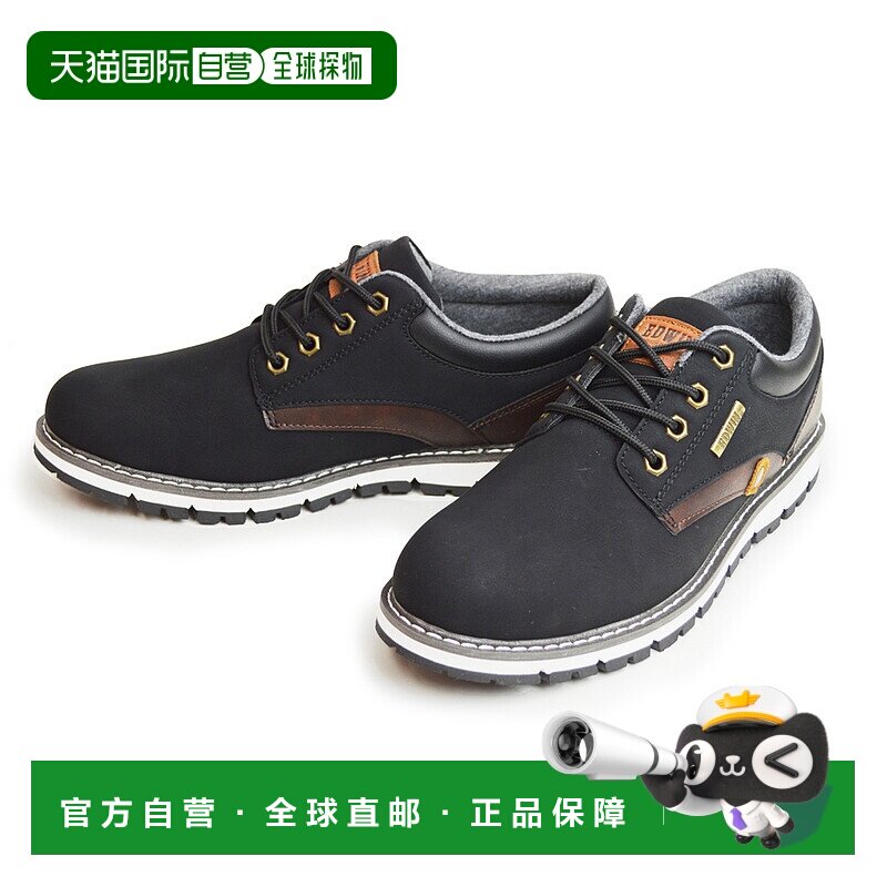 【日本直邮】edwin 男士 时尚休闲鞋新品运动休闲透气舒适百搭