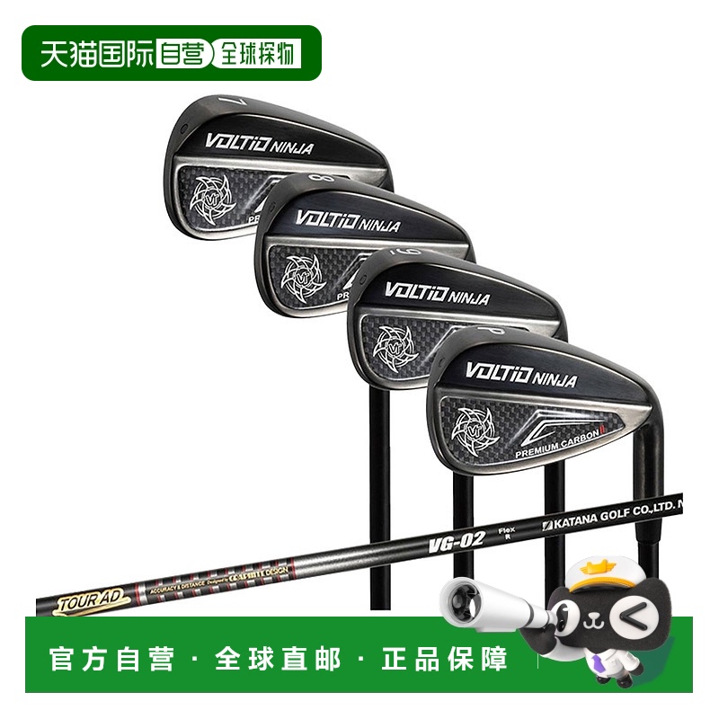 日本直邮Katana Voltio Ninja Premium Carbon II 空心铁杆 4 件