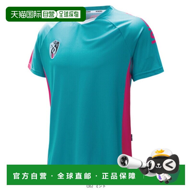 Exsion 乒乓球服（男士/中性款）Lucien LUCIAN Unisex 1