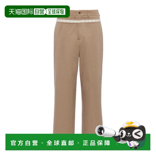 1h可退 香港直邮MAISON MARGIELA 男士休闲裤 S50KA0707M35699115