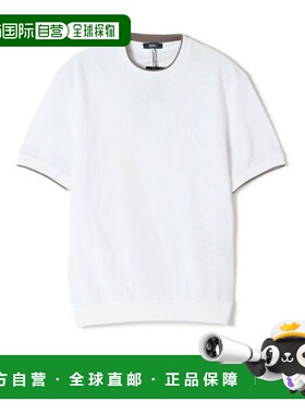 1h可退 香港直邮Herno 男士 圆领短袖T恤 JG000225U54009