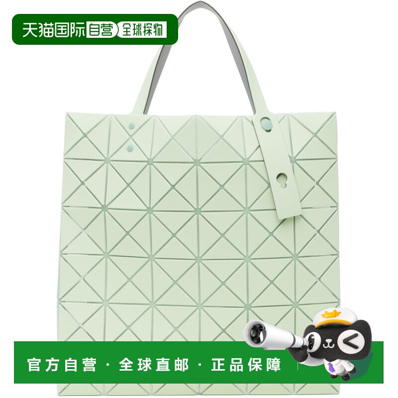 香港直邮BaoBaoIsseyMiyake女士托特包单肩包手提【付后1h可退】