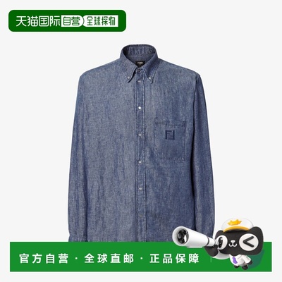 1h可退 欧洲直邮FENDI（芬迪）Chemise-Chemise en chambray bleu