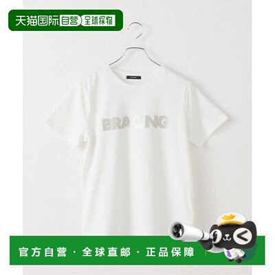 日本直邮JOURNAL STANDARD BRACING TEE T恤