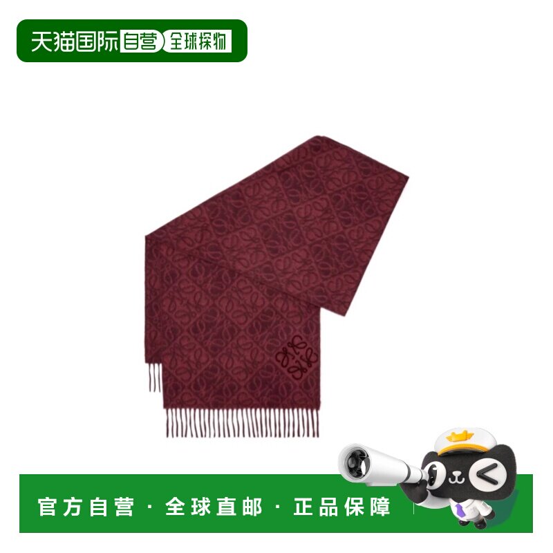 1h可退 香港直邮LOEWE 女士围巾 F811SS1X017240 SS2026 红色 羊