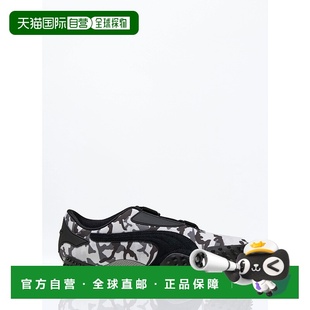 1h可退 香港直邮Puma 彪马 男士 Mostro Camo 运动鞋 40154002