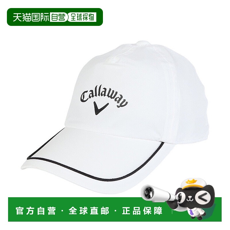 日本直邮CALLAWAY 女士经典防水高尔夫雨帽 [C239882001030]